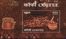 Now, coffee-scented stamps priced at Rs 100 from India Post