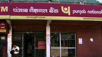 Stay invested in PNB, says Sharmila Joshi