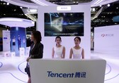 Tencent third-quarter profit surges on smartphone games, payment services