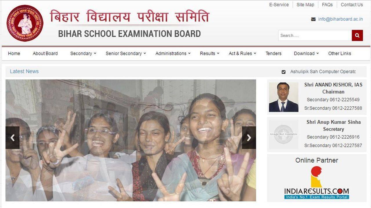 BSEB class 12 compartment exam 2024 admit card: Check here for download link, instructions