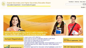 Gujarat Board GSEB will declare SSC Result 2017 at 8 am today.