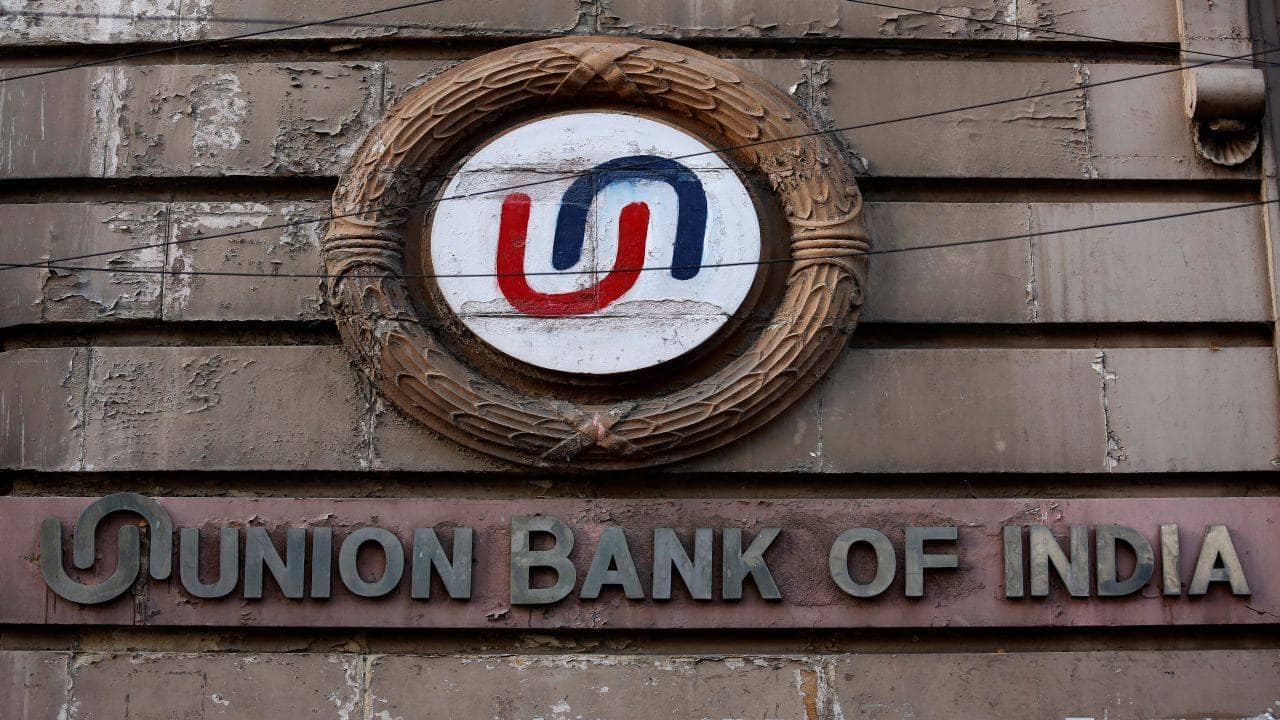 Union Bank of India | Bank will cut lending rates by 5 bps across tenures from September 11.