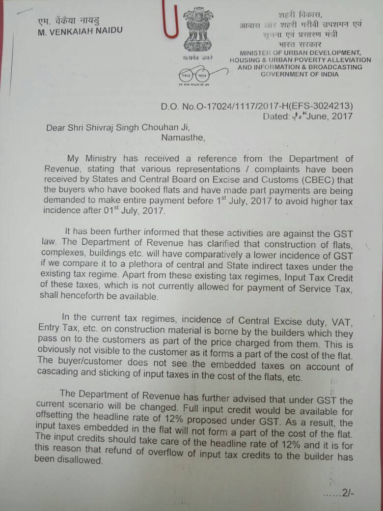 venkaiah Naidu's letter to builders