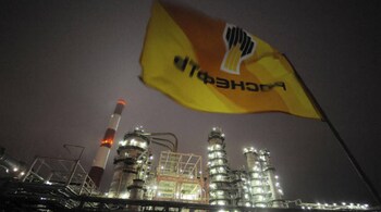 Rosneft