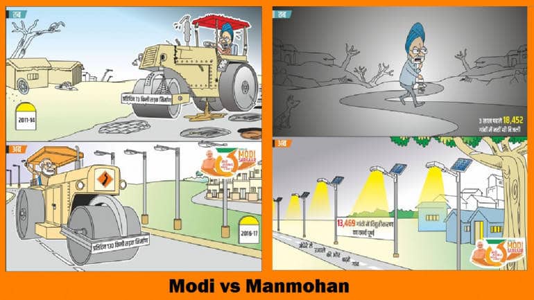Manmohan the dove, happy farmers star as BJP shows off success via cartoons