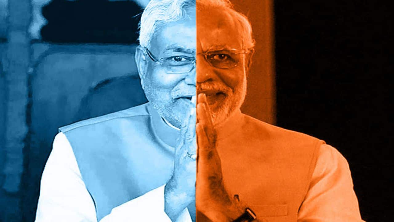 JD(U) says BJP free to fight 2019 polls on its own if it does not want a partner