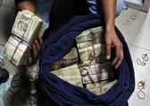 Rupee stays unchanged at 84.07 against US dollar