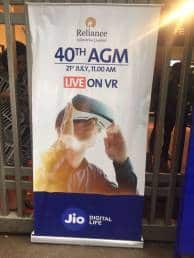Reliance VR