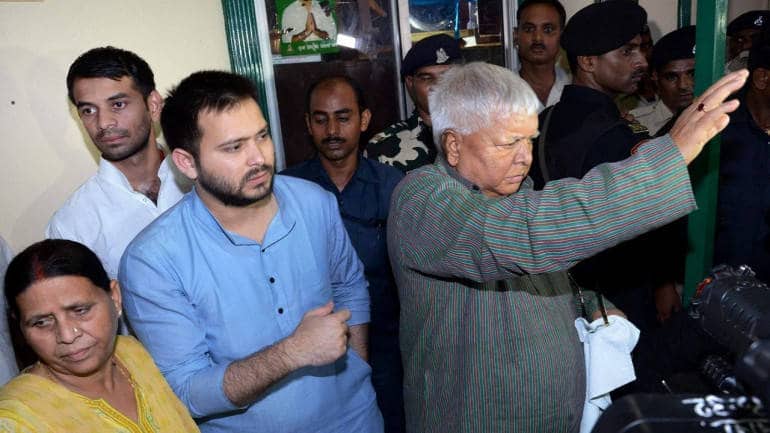 Lok Sabha Elections 2024: Lalu's political dynasty extends as daughter Rohini pads up for Saran seat - Vimarsana News
