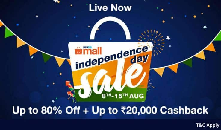 Paytm mall promo code first sales time user