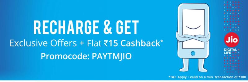 Paytm1
