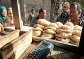 Breads, Biscuits, Rotis may get costlier as flour prices high, govt scheme not announced yet
