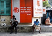Bank of Baroda allotted 12 crore shares in NARCL under preferential allotment