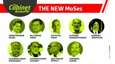 The New Moses