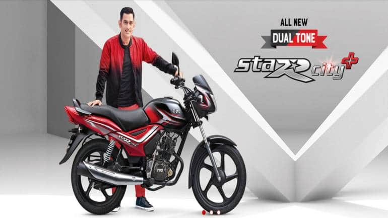 Tvs star city hot sale dual tone colour