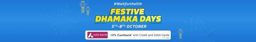Flipkart offer header
