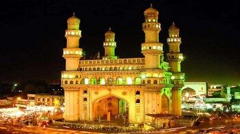 Charminar is located in the Hyderabad Lok Sabha constituency, comprised of seven Assembly Constituencies which make up majority of Hyderabad's Old City