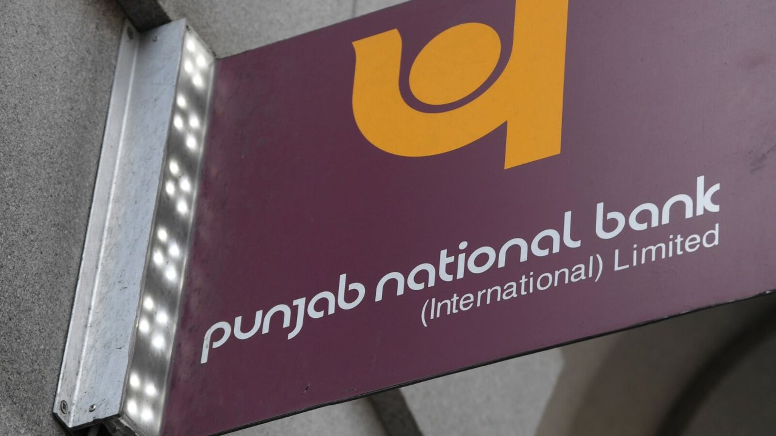 PNB MD and CEO Ch. S. S Mallikarjuna Rao's term extended till January 2022