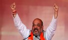 Raman Singh has broken all development records in Chhattisgarh: Amit Shah