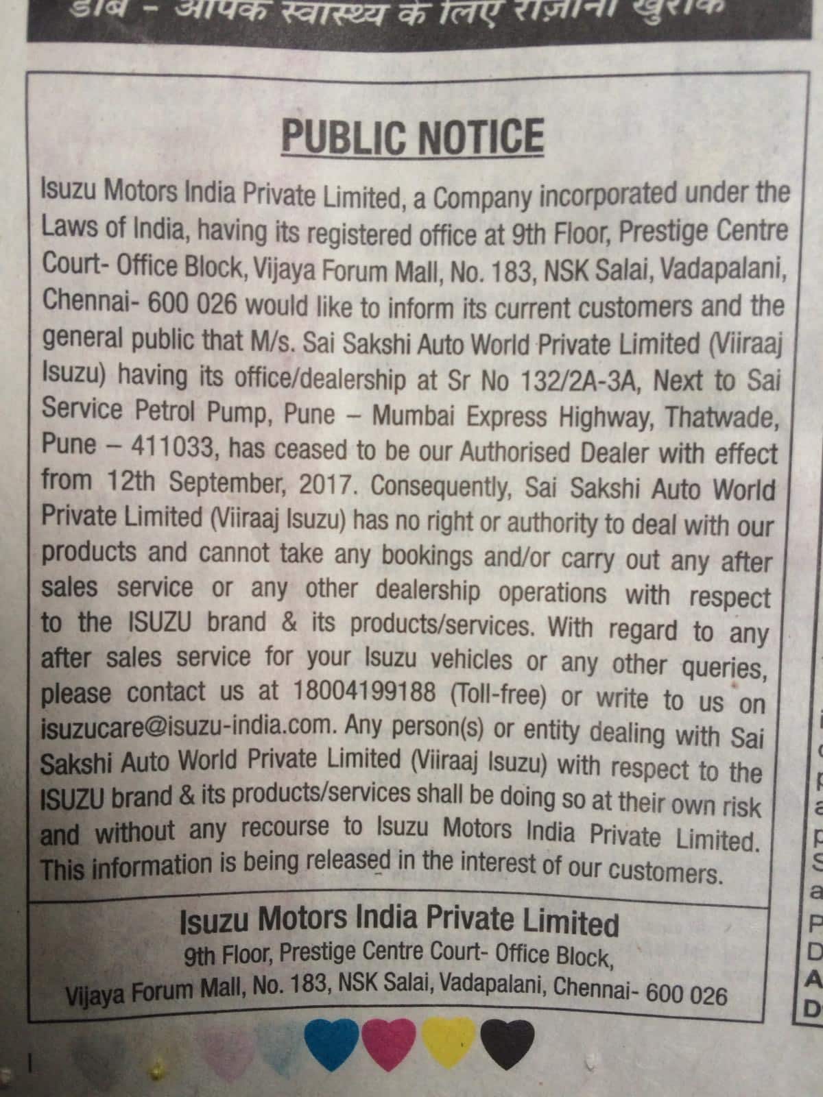 A picture of the public notice by Isuzu motors India published on September 16 in The Times of India (Pune Edition). Source: Shrivardhan Tapaswi/Moneycontrol