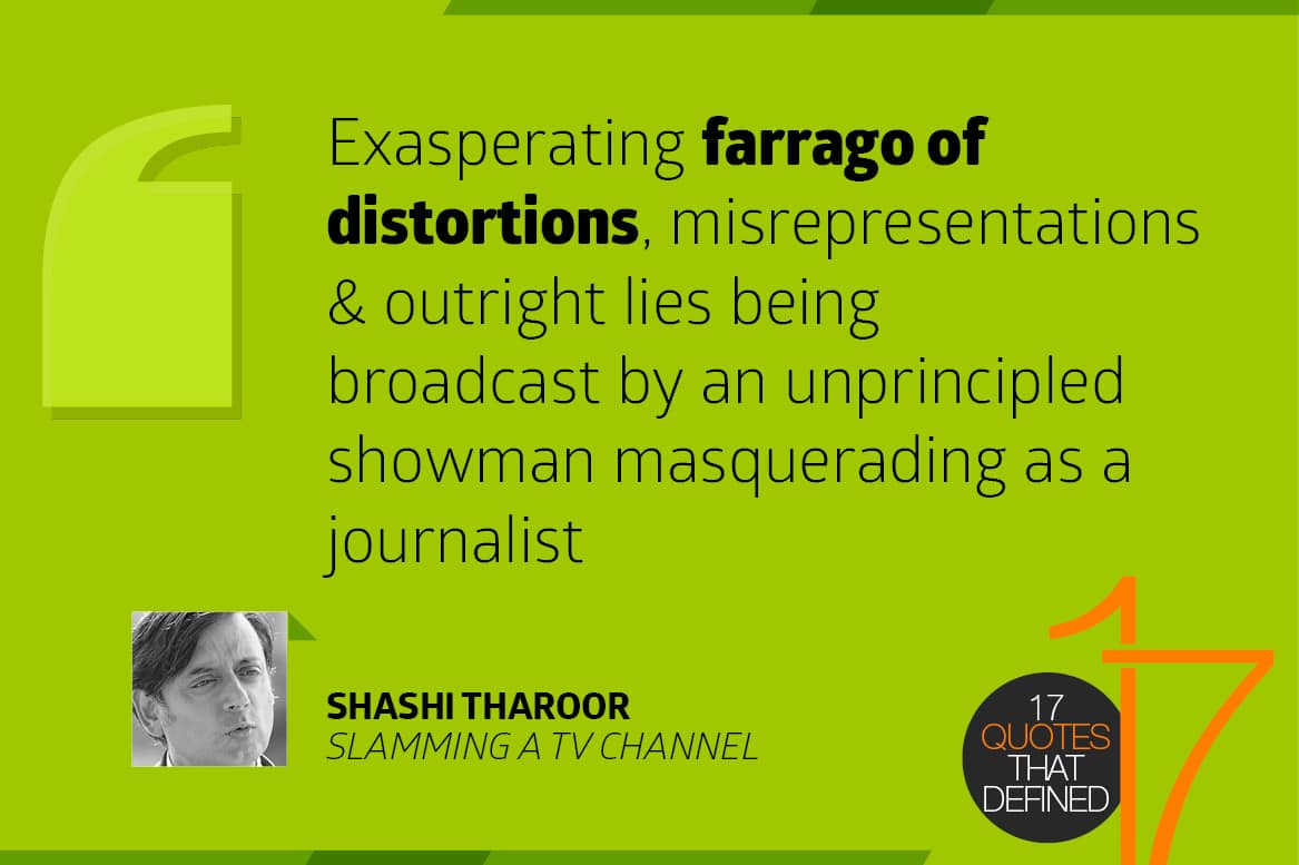 Exasperating farrago of distortions, misrepresentations &amp; outright lies being broadcast by an unprincipled showman masquerading as journalist - Shashi Tharoor