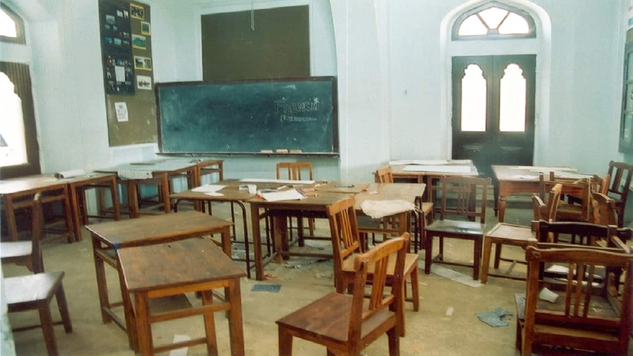 10-15% B.Ed colleges likely to shut down, post NEP 2020 implementation 10-15% B.Ed colleges likely to shut down, post NEP 2020 implementation