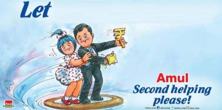 Q13. What is the context of this ad?