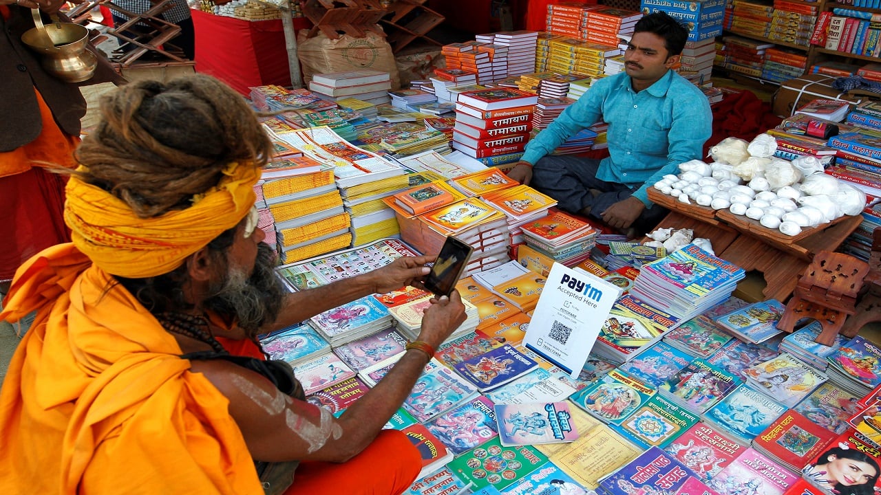Banks recommend new GST slab of Rs 1 crore to curb merchants ditching digital payments Banks recommend new GST slab of Rs 1 crore to curb merchants ditching digital payments