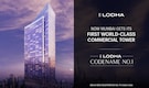 Time to move your company’s headquarters to India’s finest business address.