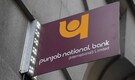 Govt appoints Mallikarjuna Rao as MD and CEO of PNB