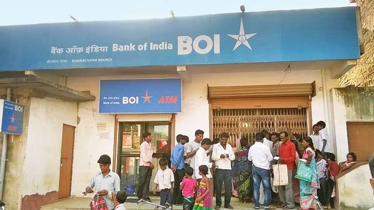 Bank of India | CMP: Rs 48.35 | The stock price gained over 2 percent after the company reported Q1 net profit of Rs 843.6 crore in the quarter ended June 2020 against Rs 242.6 crore in the year ago period. Net Interest Income (NII) was down to Rs 3,481 crore versus Rs 3,485 crore. The Gross NPA was at 13.91% versus 14.78% (QoQ), reported CNBC-TV18.