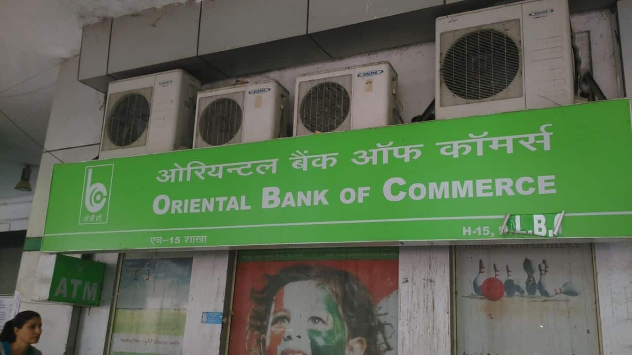 Oriental Bank Of Commerce Gets Board Approval To Raise Up To Rs 1,000 Cr