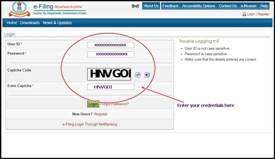 Step 2: Once you will proceed towards the ‘Registered User’ tab and click on the ‘login’ virtual switch, you will be directed to the next window where you need to enter your User ID (which is your PAN number), password, date of birth and auto-generated captcha. Step 2: Once you will proceed towards the ‘Registered User’ tab and click on the ‘login’ virtual switch, you will be directed to the next window where you need to enter your User ID (which is your PAN number), password, date of birth and auto-generated captcha.