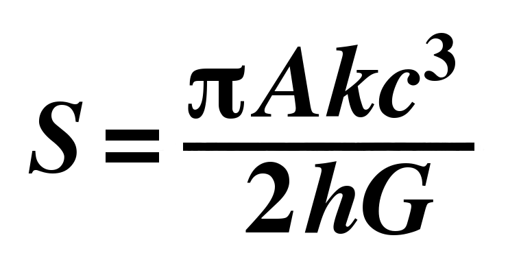 Bekenstein–Hawking_entropy_formula