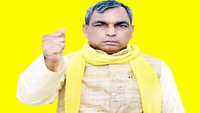 Om Prakash Rajbhar