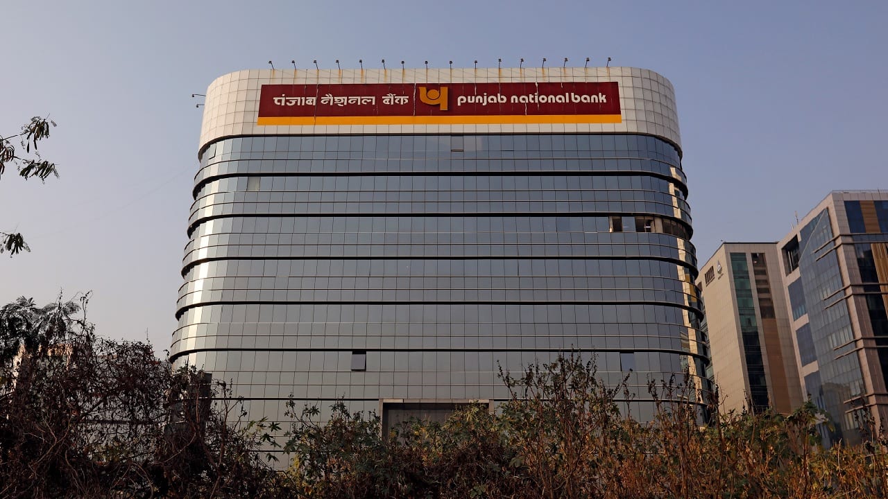 Punjab National Bank | Bank reported borrowal fraud of Rs 1203.26 crore in NPA A/c of Sintex Industries.
