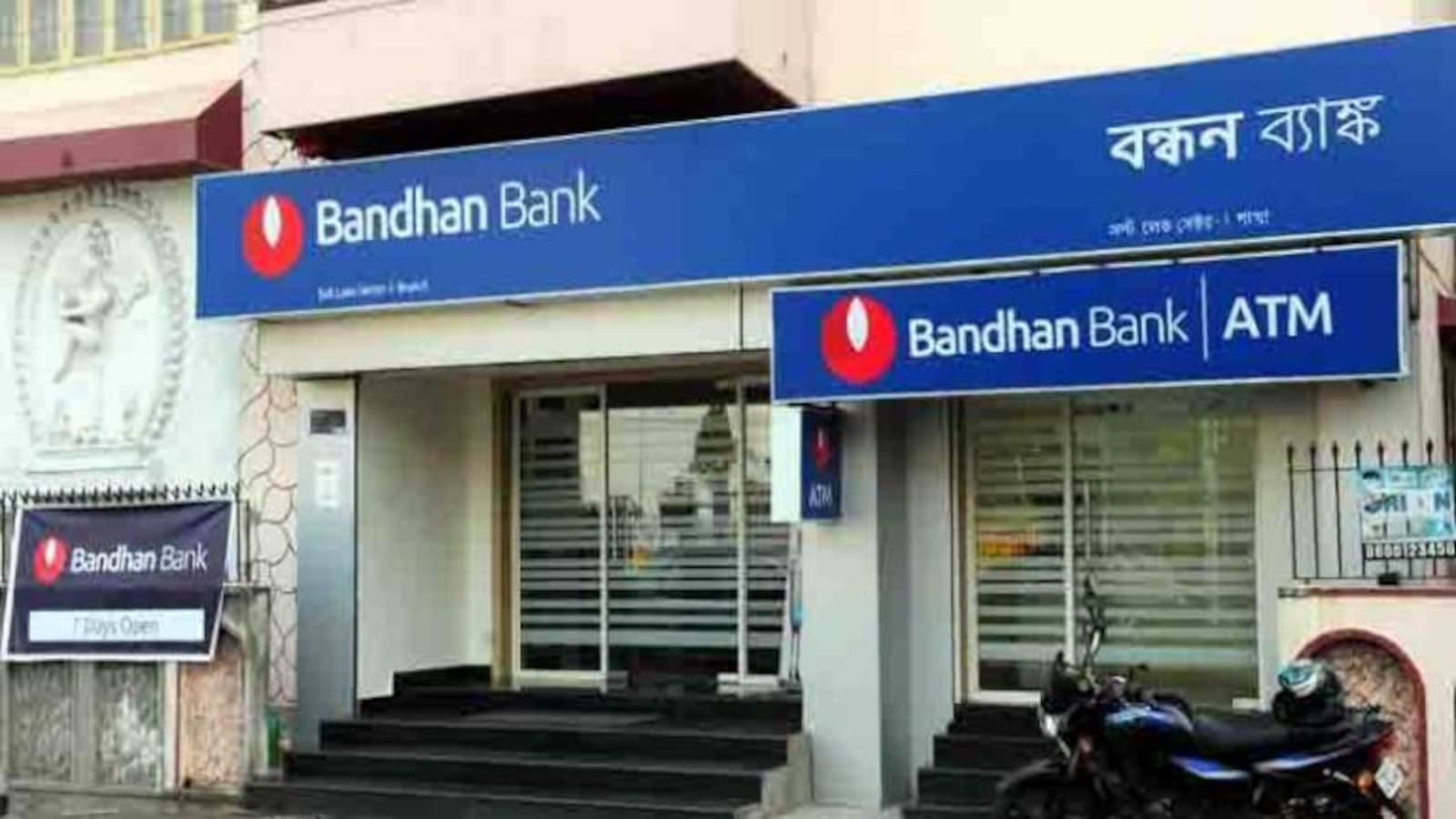 Bandhan Bank posts 46% growth in Q1 profit; here's what brokerages say