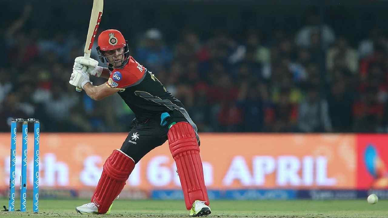 Here Are The Top 5-highest Totals In IPL History