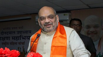 Union Home Minister Amit Shah tested positive for coronavirus and is admitted to Medanta hospital. (Image: PTI)