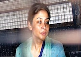 Indrani Mukerjea walks out of jail, says she has forgiven all who hurt her