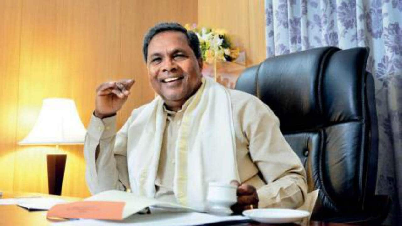 Supreme Court Grants Interim Relief to Karnataka CM Siddaramaiah in 2022  Protest Case - Newsx