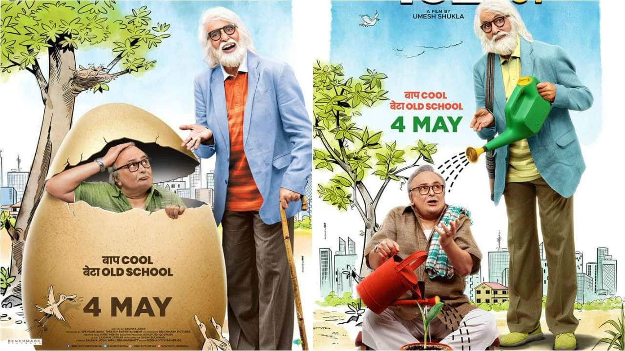 He was last seen in ‘102 Not Out’, starring Amitabh Bachchan. Recently, the actor was shooting for his next film ‘Sharmaji Namkeen’ along with Juhi Chawla. The film is now left unfinished. (Image: Moneycontrol)