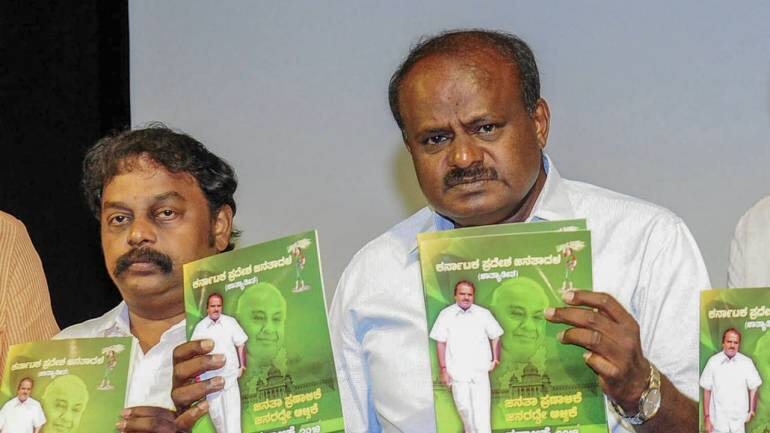 Why upcoming LS polls could be make-or-break for JD(S) - Vimarsana News