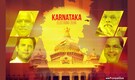 Karnataka polls: Nomination withdrawal ends, 2,613 candidates in election fray & 'rebel trouble' for parties in some seats