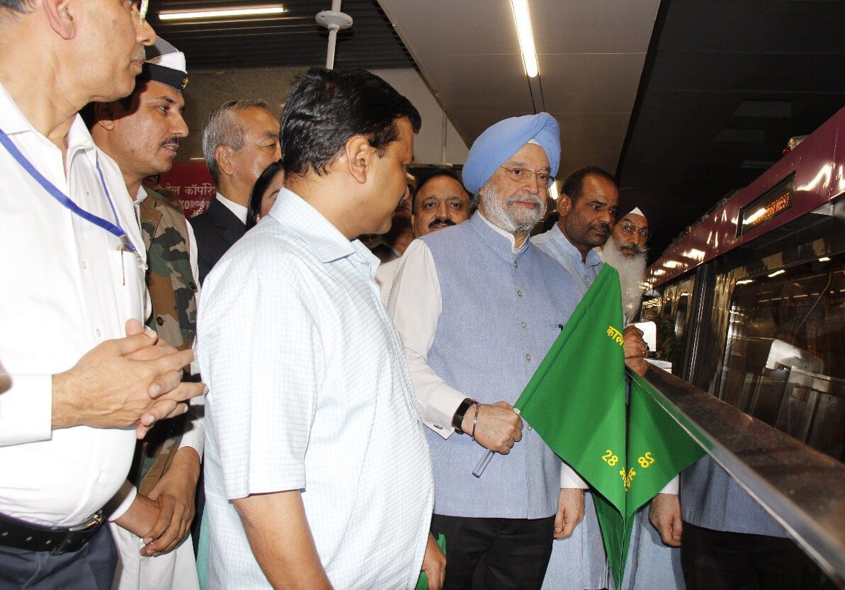 DMRC flags off Magenta Line — a metro service that cuts down Noida-Gurgaon travel time