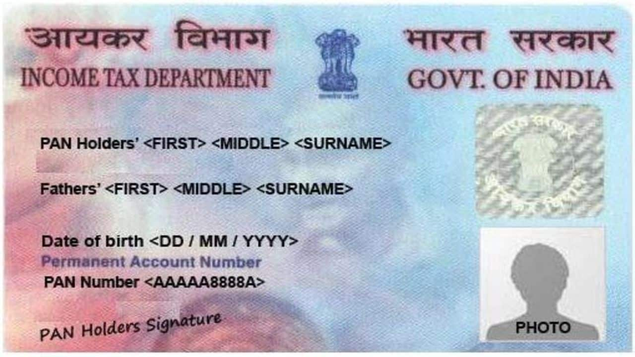 Aadhaar card holders can now get a free PAN card in just 10 minutes Heres  how to apply  Mint