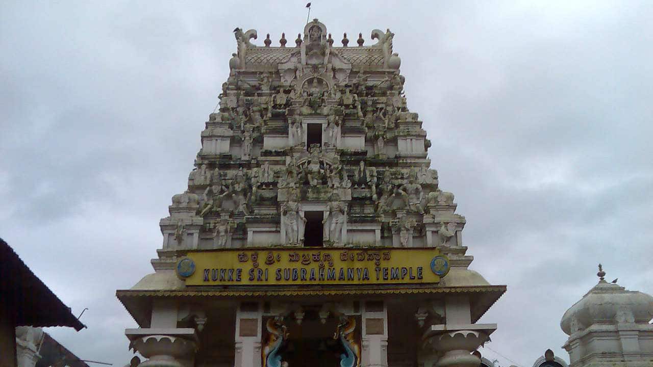 Praying outside temple will not reach the god, says the richest temple in Karnataka