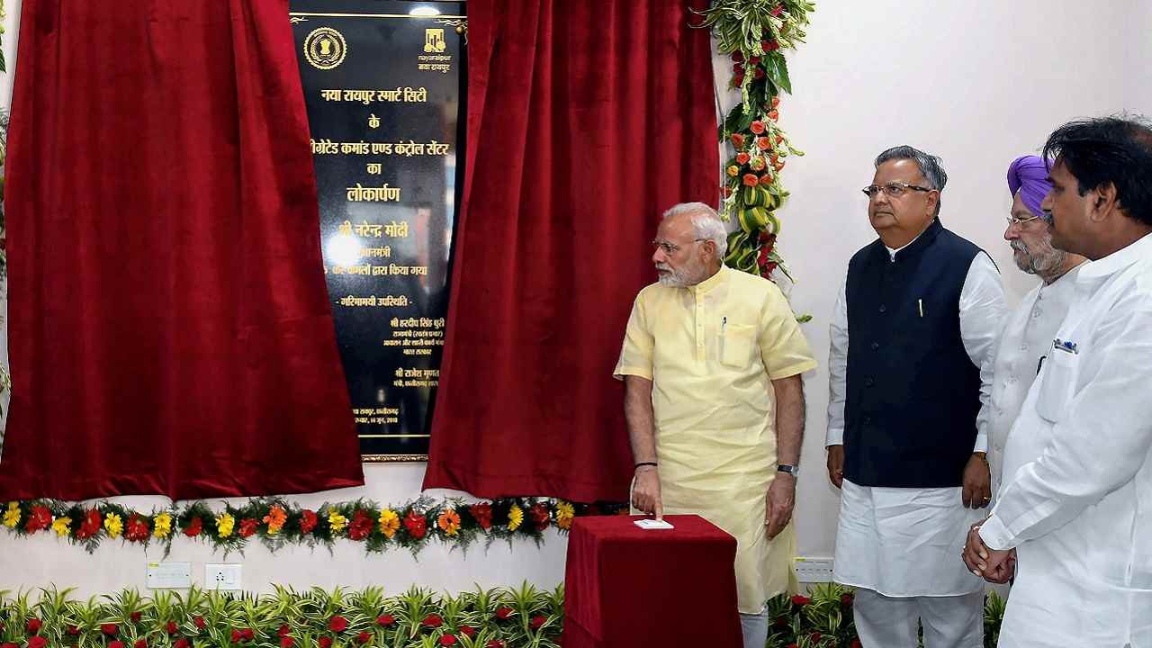 PM Modi inaugurates 10th smart city centre in Naya Raipur