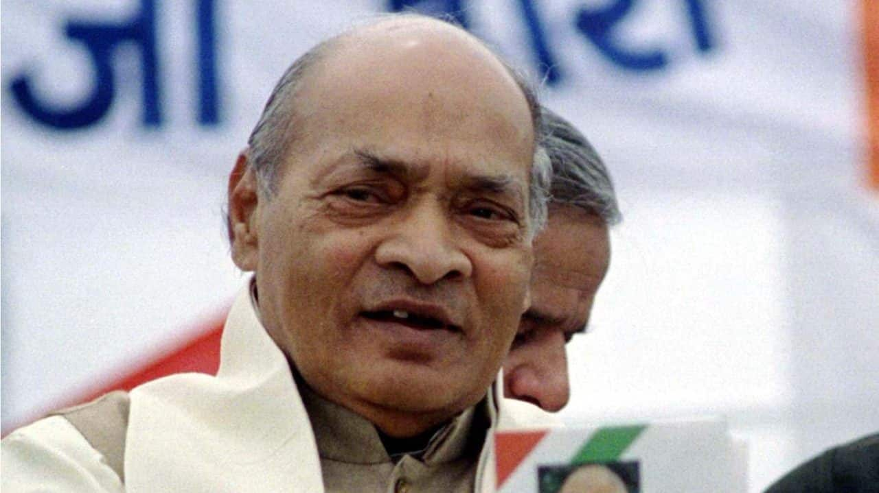 Centre lauds ex-PM Narasimha Rao, Manmohan Singh in SC for economic ...