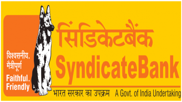 syndicate bank logo only